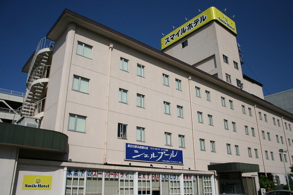 Smile Hotel Хашинохе Екстериор снимка