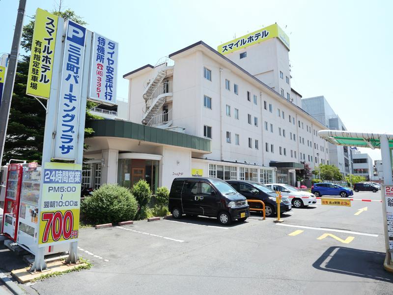 Smile Hotel Хашинохе Стая снимка
